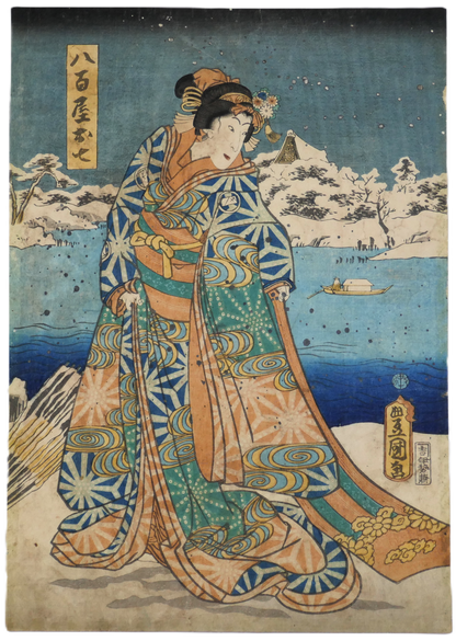 Estampe ukiyo-e signée Toyokuni 3 Utagawa Kunisada de style Bijin-ga représentant Oshichi la marchande editée par Iseya Kanekichi en 1860