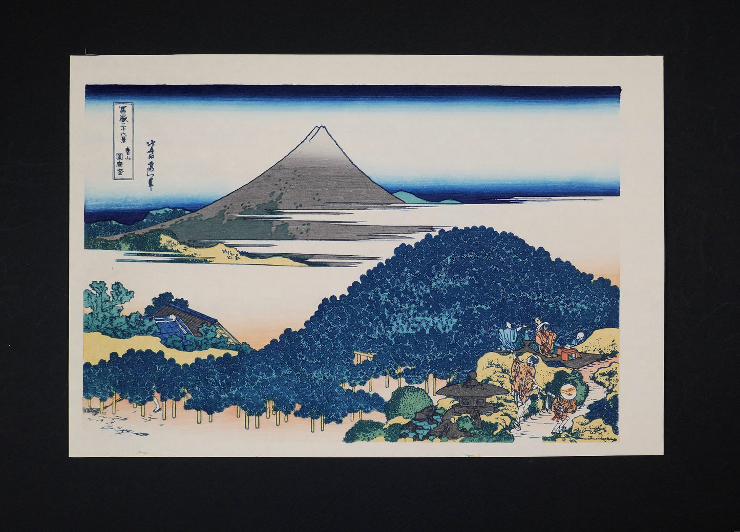 Aoyama enza no matsu de Katsushika Hokusai, planche de la série Fugaku sanjūrokkei représentant le mont Fuji depuis Aoyama