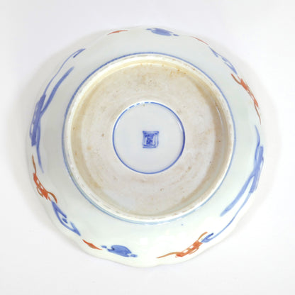 Revers de l’assiette japonaise ancienne avec marque bleue – époque Meiji
