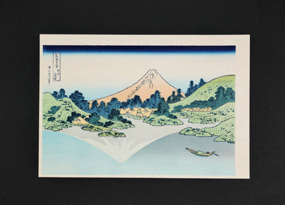 Authentique réédition japonaise Shōwa de Kōshū Misaka suimen par Hokusai, paysage du mont Fuji reflété dans le lac Kawaguchi.