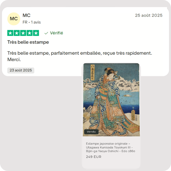 avis client 5 étoiles truspilot ayant acheté une estampe edo kunisada toyokuni 3 bijin ga représentant yaoya oshichi
