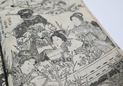 Détail d’une promenade en barque dans un jardin japonais, femmes en kimono dans Bijin-roku, antiquité japonaise Edo imprimée en estampe sur bois.