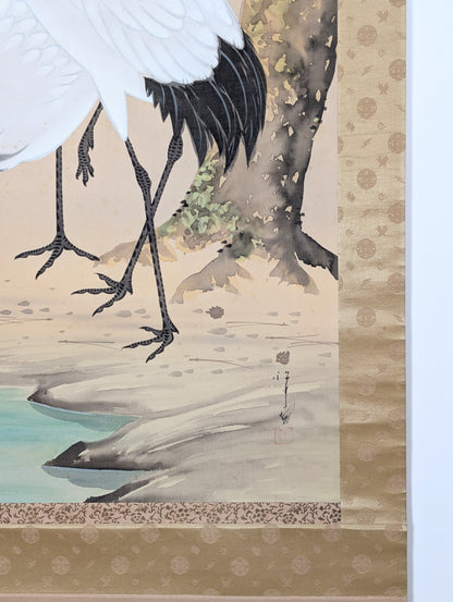 Bas du honshi montrant les pattes des grues, le rivage, l’eau turquoise, la signature rakkan et le sceau rouge.