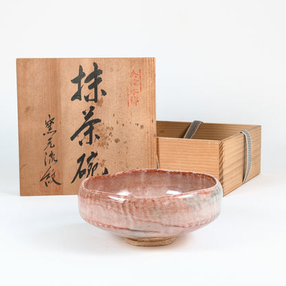 Bol à thé japonais aka raku rose modèle hirachawan d’été avec boîte bois d’accompagnement