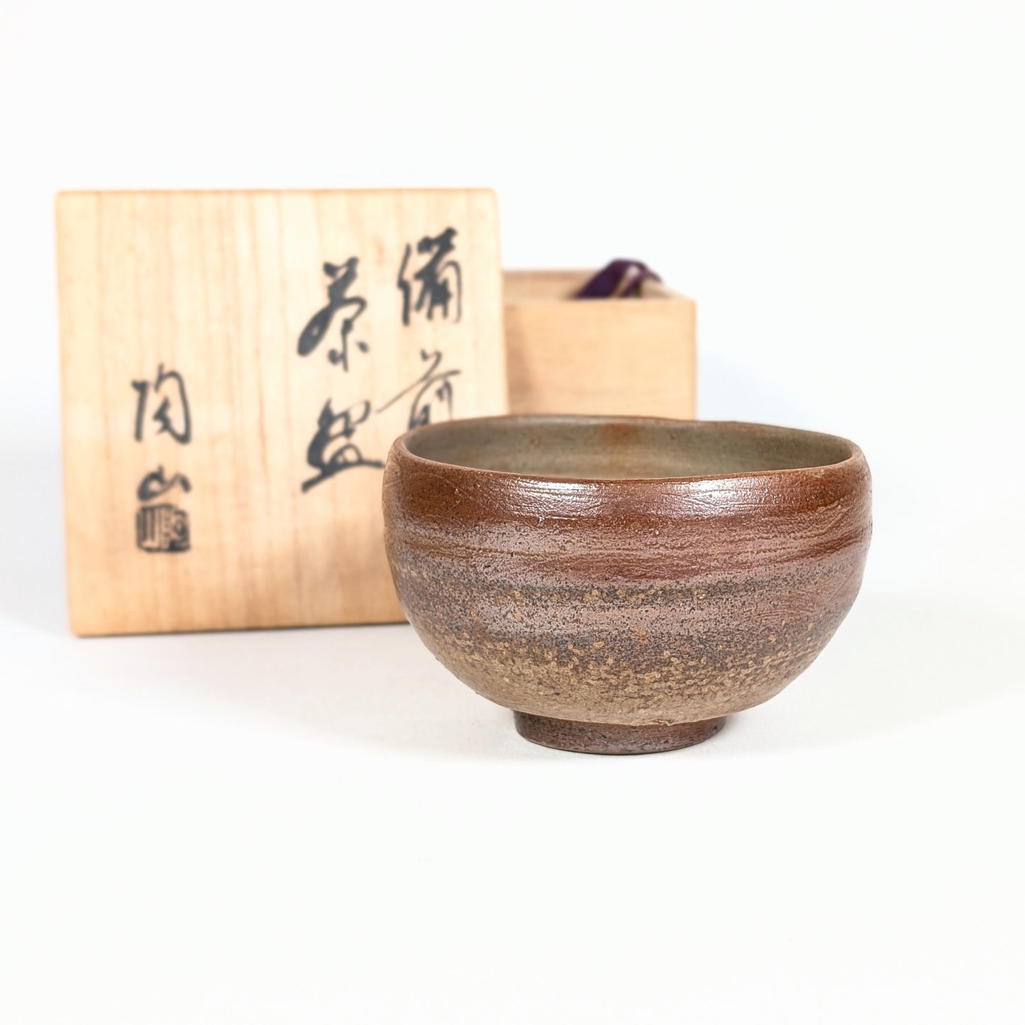 Bol matcha chawan de Bizen yaki signé Mori Tōzan avec boîte d’origine tomobako