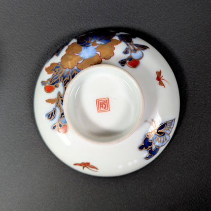 Cachet Hizen sur un bol en porcelaine Arita, marque japonaise ancienne époque Meiji