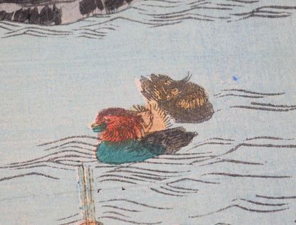 Couple de canards mandarins oshidori sur l’eau, détail de l’ukiyo-e de Toyokuni III