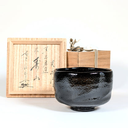 Chawan Juzan 寿山 de Watanabe Kōraku avec kiribako, kakitsuke de Satō Bokudō et calligraphie zen du Daitoku-ji.