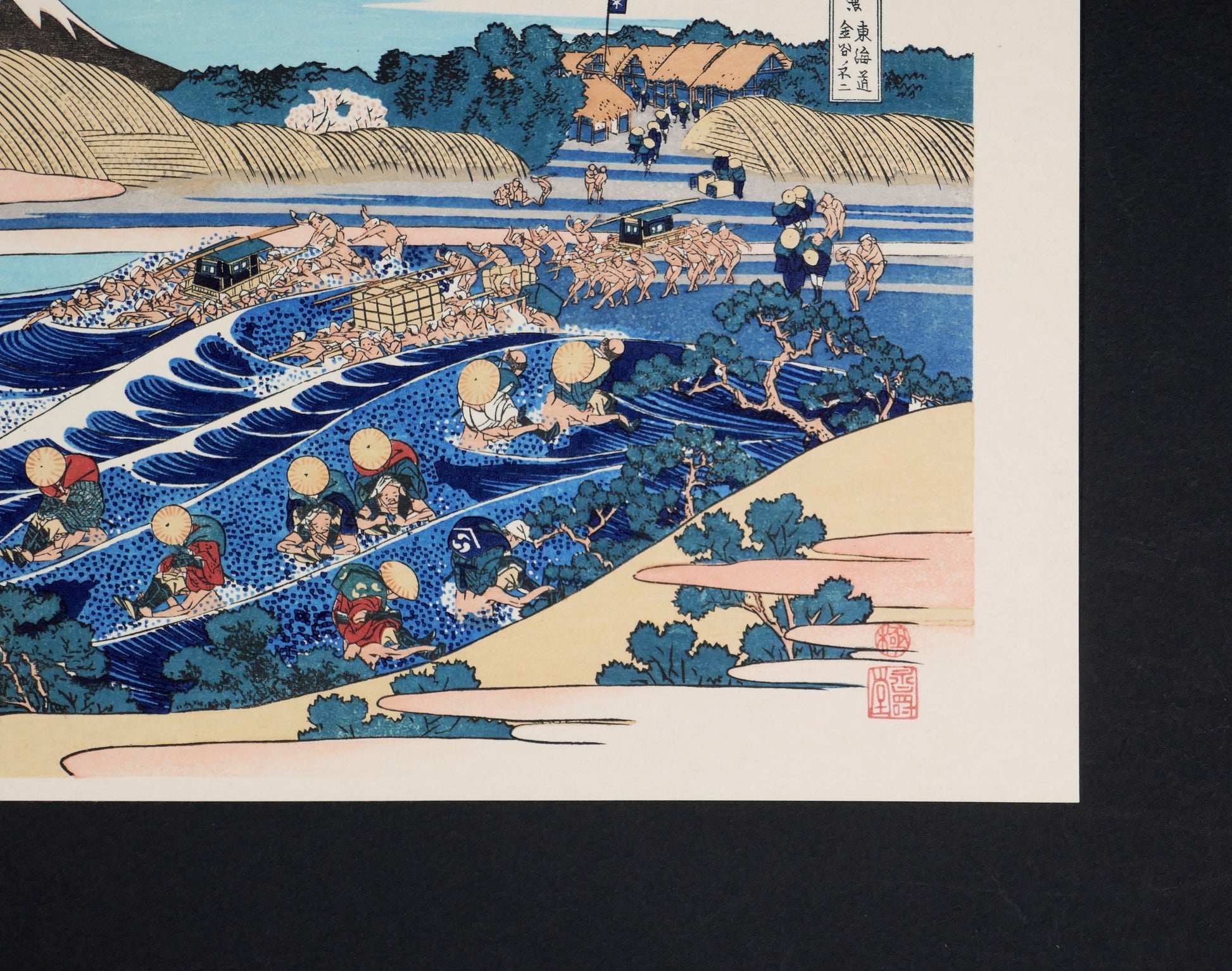 Détail d’une authentique estampe Showa Yuyudo d’après Hokusai, voyageurs dans la rivière Ōi à Kanaya