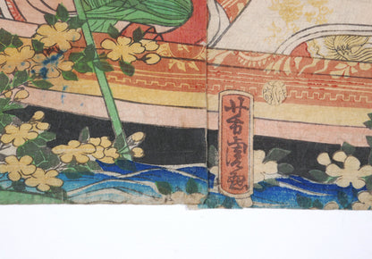 Détail du bateau Asazuma décoré de fleurs dans une estampe japonaise ukiyo-e avec motifs de sakura