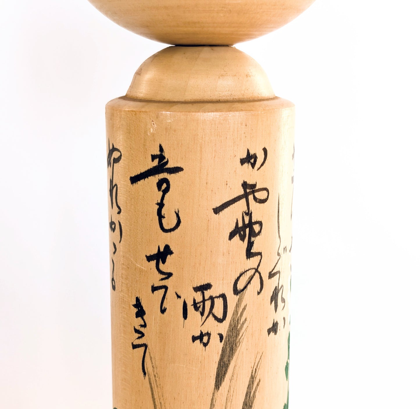 Calligraphie japonaise peint à la main sur kokeshi sosaku Usuki Hakuhō