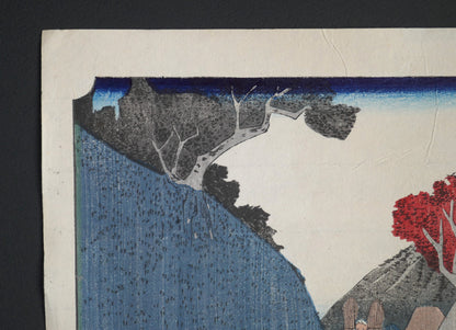 Détail du coin supérieur gauche de l’estampe montrant la falaise, un arbre sombre et le dégradé du ciel – Hiroshige