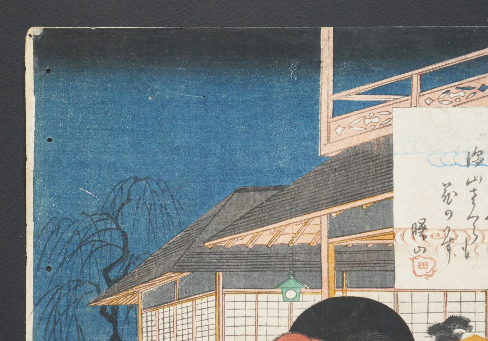 Détail du ciel nocturne et du jardin dans l’estampe de Kunisada, 1862.