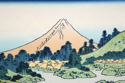 Détail du mont Fuji dans une authentique gravure sur bois japonaise Hokusai, tirage artisanal de l’époque Shōwa.