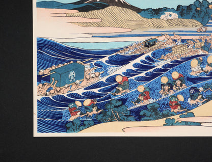 Détail de gravure sur bois japonaise Hokusai, vagues bleu de Prusse et porteurs du Tōkaidō