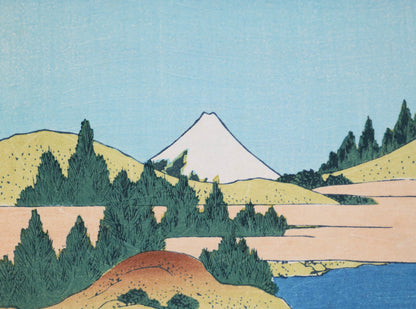 Détail du mont Fuji dans la réédition Shōwa Yūyūdō de Sōshū Hakone kosui, gravure sur bois japonaise mokuhanga