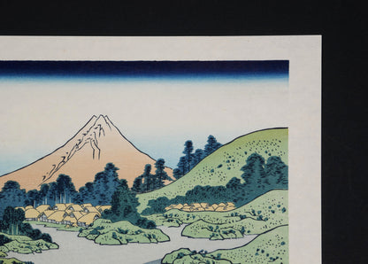 Détail du mont Fuji sur une authentique estampe japonaise Hokusai, réédition Yūyūdō imprimée selon la tradition ukiyo-e.