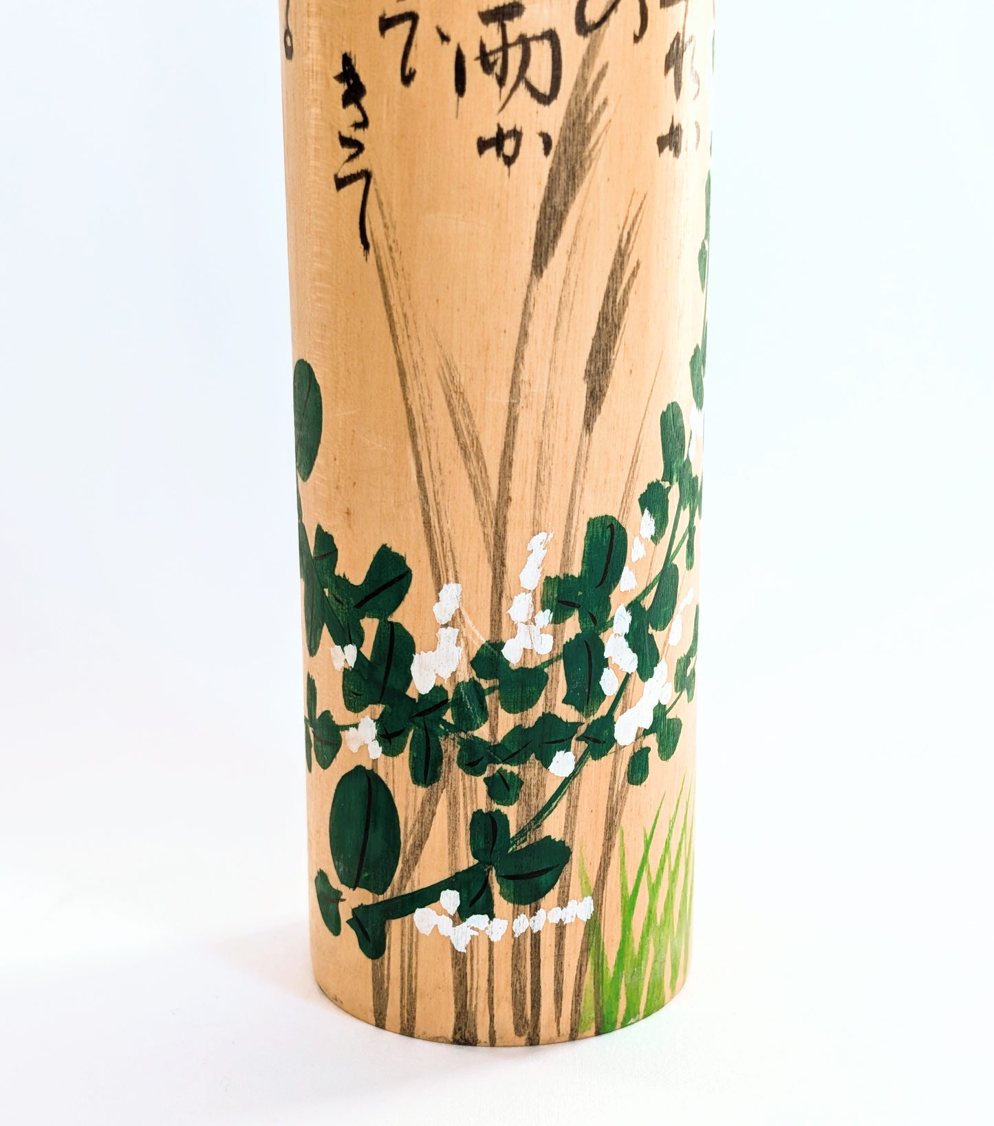 detail-motif-automne-kokeshi-hagi-susuki-usuki-hakuho-kogedo