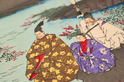 Détail de nobles japonais au bord de la rivière Tama de Noji, sur une estampe japonaise authentique d’après Hiroshige I, édition Meiji 1891.