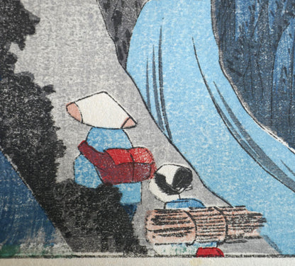 Détail de l’estampe japonaise montrant deux porteurs en bas du chemin, transportant des fagots et des paquets - œuvre de Hiroshige, station Okabe
