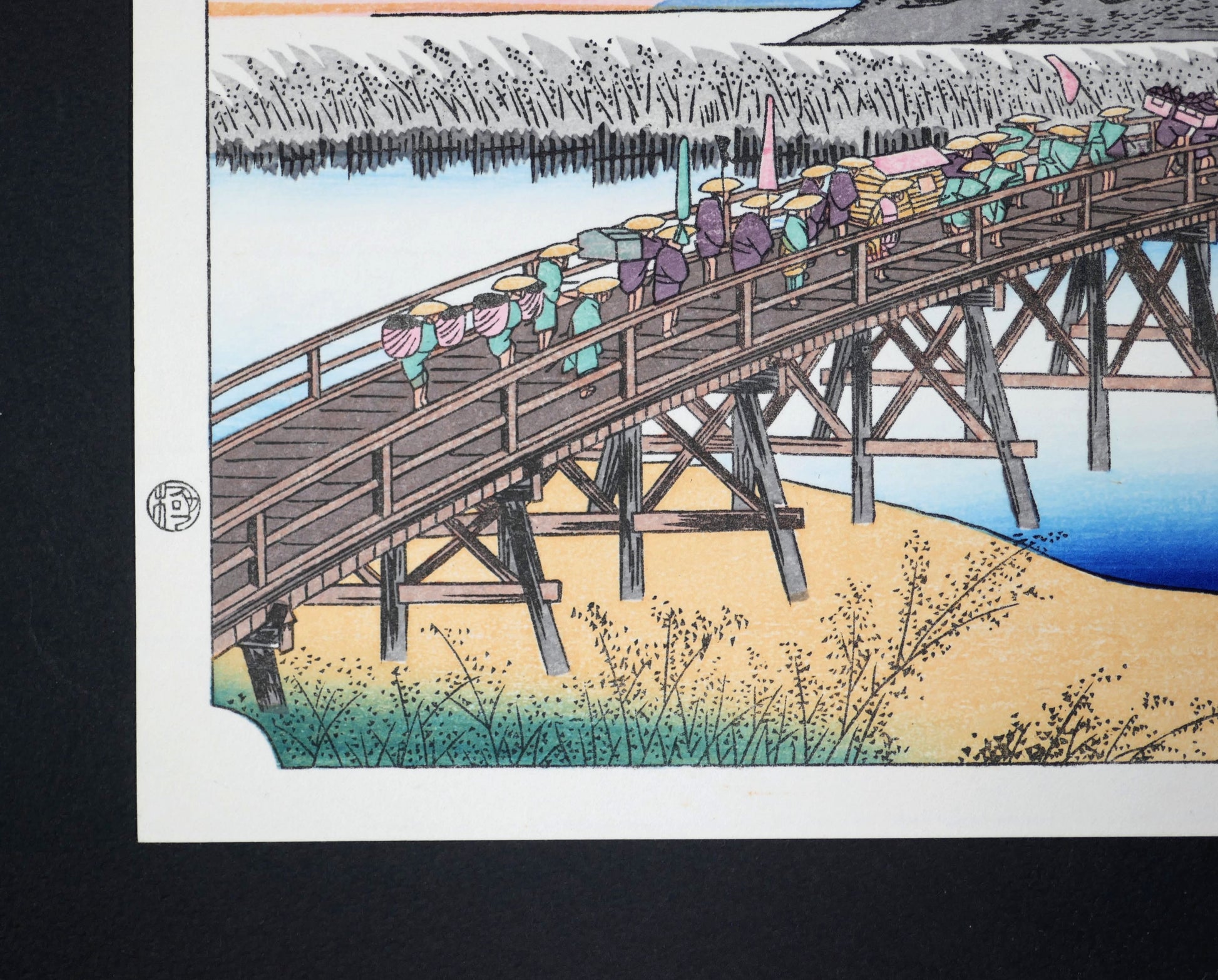 Détail du pont Yahagi et des voyageurs à Okazaki-shuku, gravure japonaise sur bois d’après Hiroshige, 38e station des 53 stations du Tōkaidō