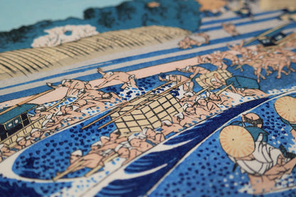 Détail des porteurs et palanquins sur le Tōkaidō à Kanaya, réédition Yuyudo authentique d’après Hokusai