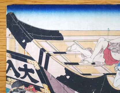 Détail de la proue du bateau Ôiri-maru sur estampe kabuki ukiyo-e, feuille ôban tate-e originale par Kunisada Toyokuni III