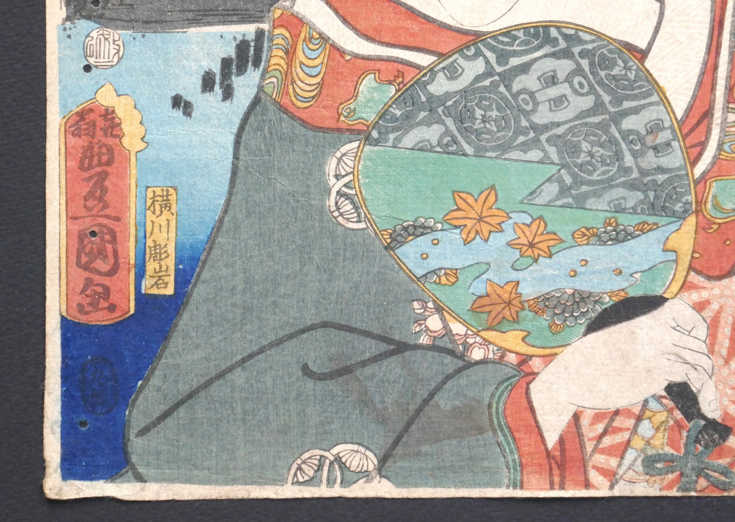 Cartouches de la signature de toyokuni 3, du graveur Yokokawa Hori-iwa, sceau Marutoku de l’éditeur et sceau de censure.