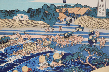 Détail du village de Kanaya sur le Tōkaidō, estampe Hokusai Fuji, réédition Showa authentique