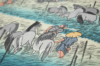 Détail macro des voyageurs et chevaux dans l’estampe Chiryū de Hiroshige, marché aux chevaux du Tōkaidō