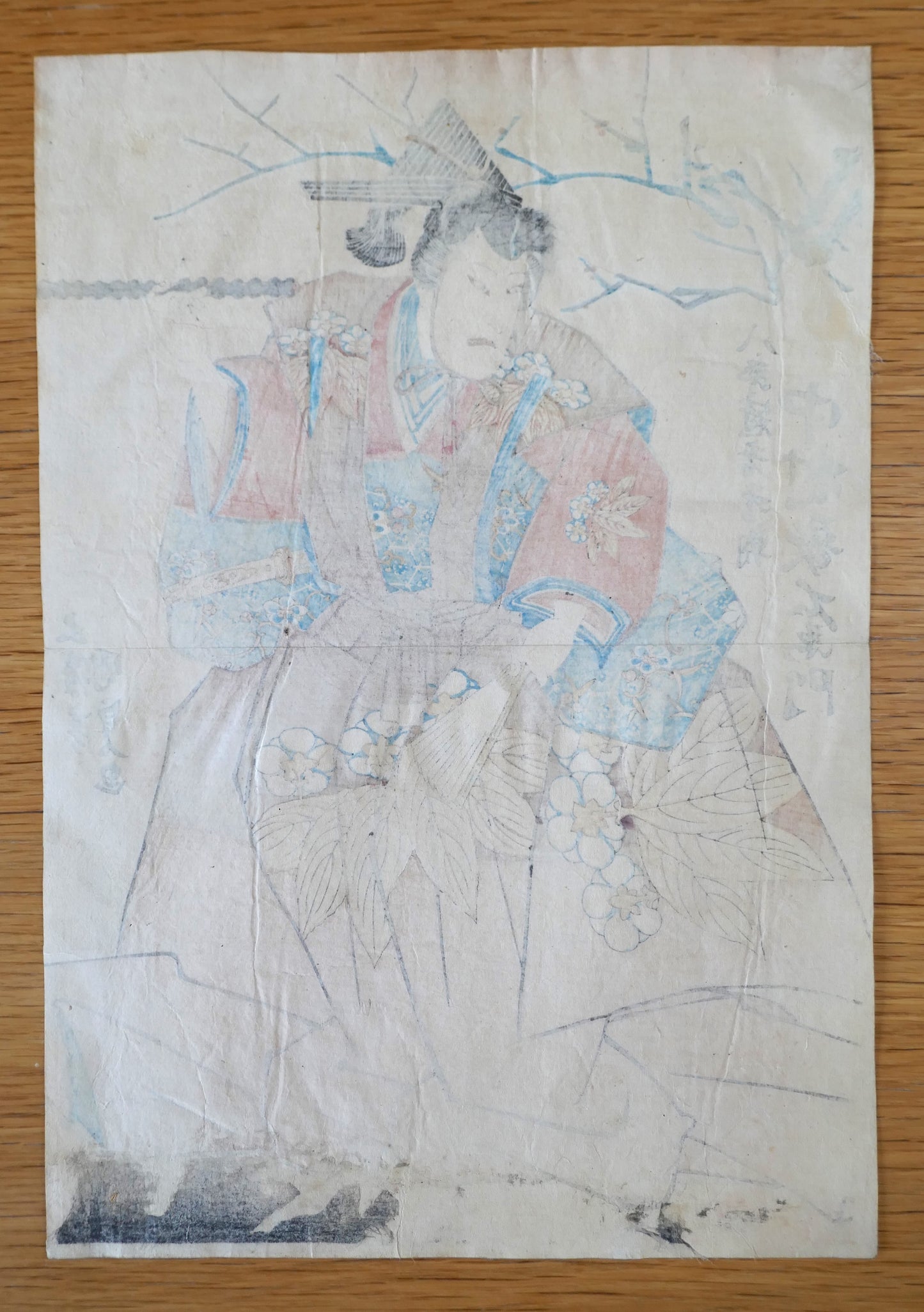Verso de l’estampe montrant l’impression fantôme (urazaishiki), typique des estampes japonaises anciennes