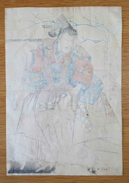 Verso de l’estampe montrant l’impression fantôme (urazaishiki), typique des estampes japonaises anciennes