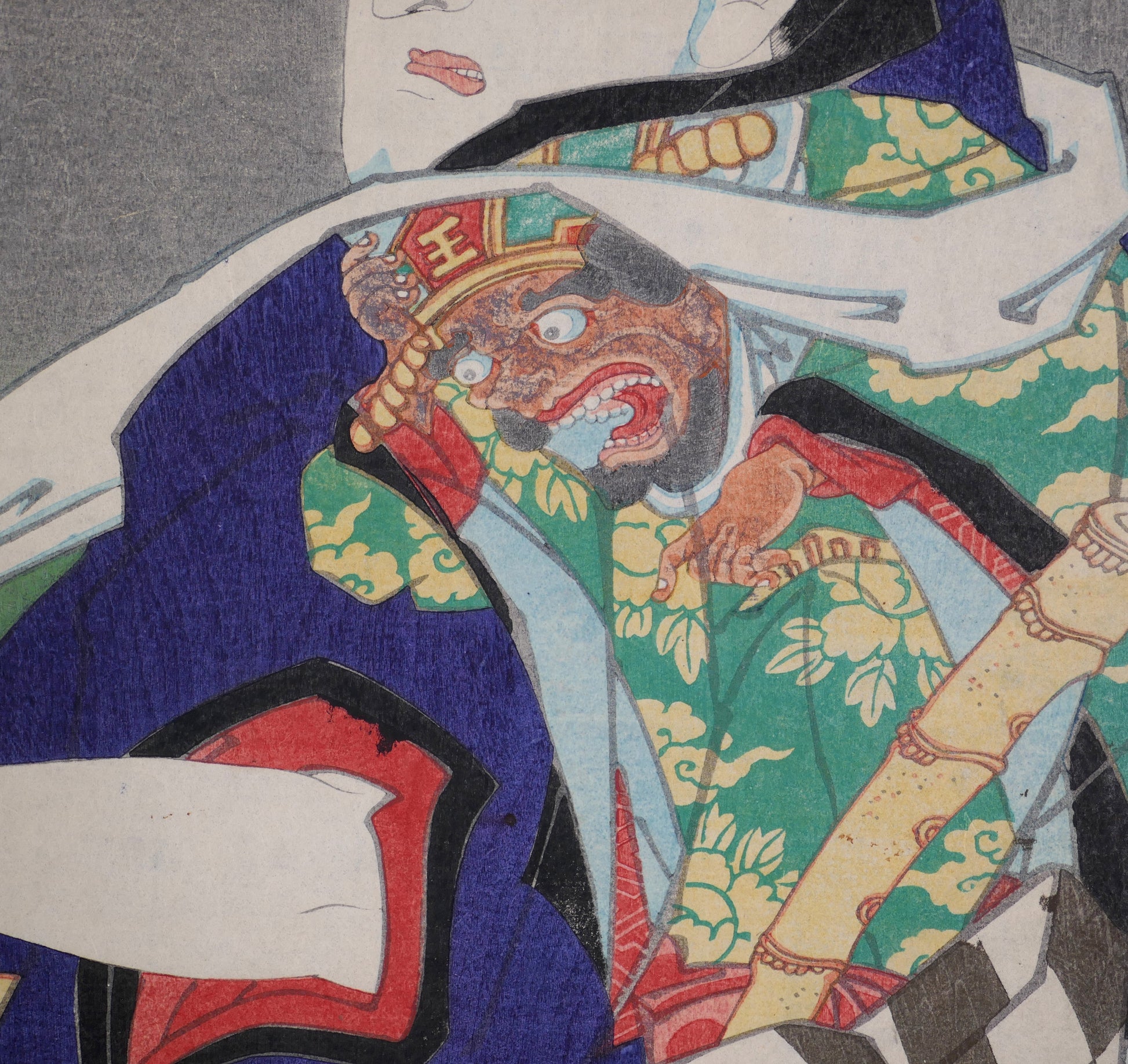 Détail du costume de kabuki représentant Enma, roi des Enfers, dans l’estampe ukiyo-e de Kunichika consacrée à Asahina Tōbei.