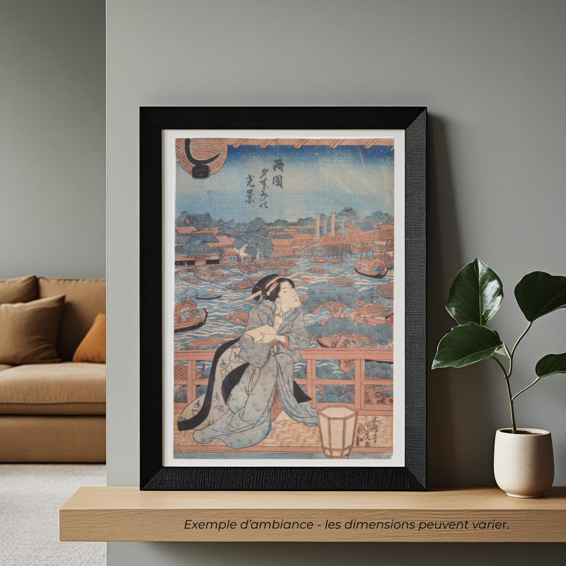 estampe authentique de kunisada toyokuni 3 mise en scene dans un salon dans un cadre noir posé sur une etagère en bois
