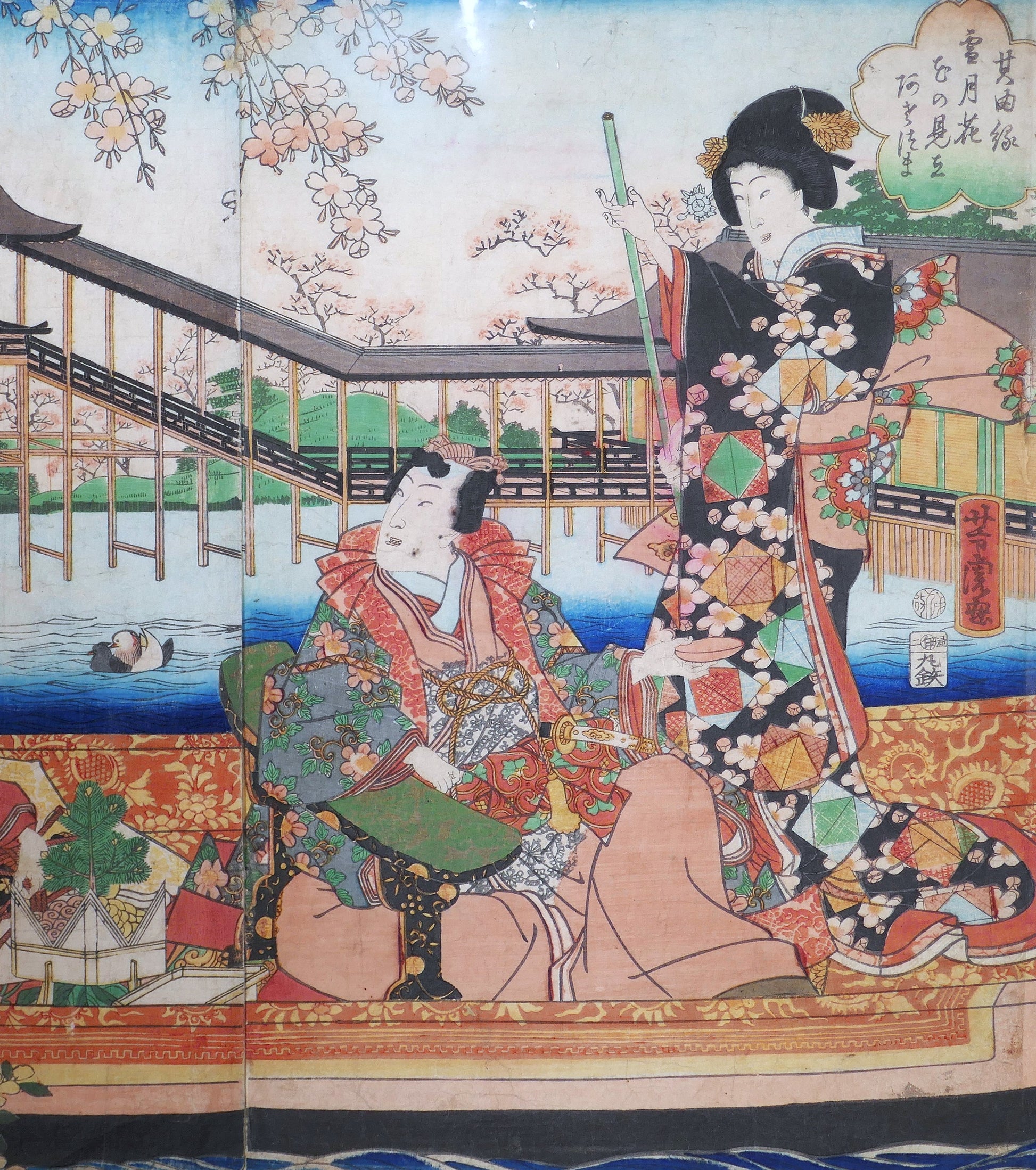 Estampe japonaise époque Edo par Yoshitora montrant des courtisanes en kimono sur un bateau pendant le hanami sous les fleurs de cerisier