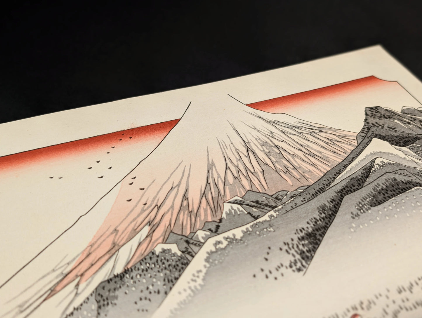 Vue en détail d’une estampe japonaise représentant le Mont Fuji, impression sur bois ukiyo-e de Hiroshige
