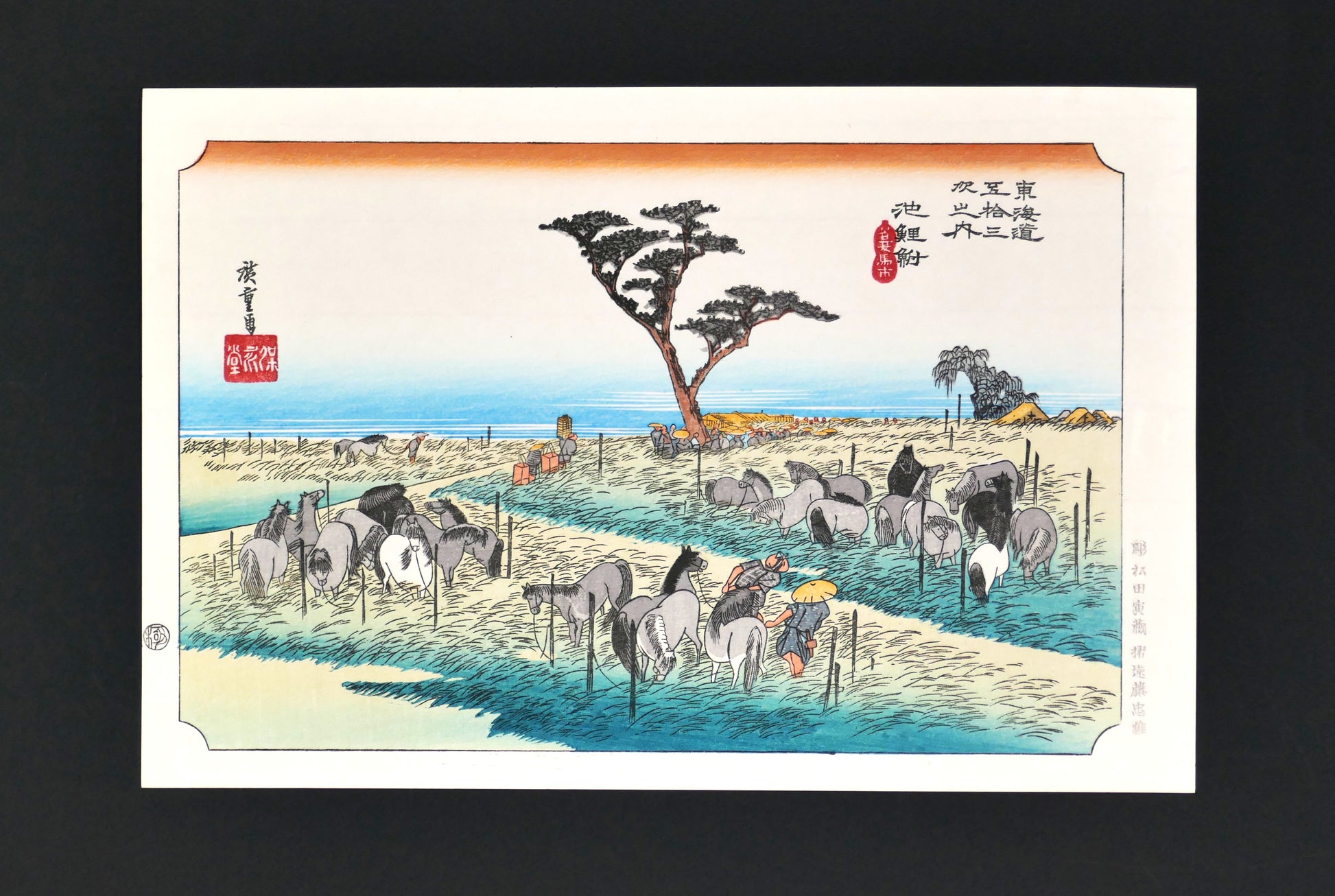Véritable estampe de Hiroshige, Chiryū marché aux chevaux au début de l’été, série des Cinquante-trois stations du Tōkaidō