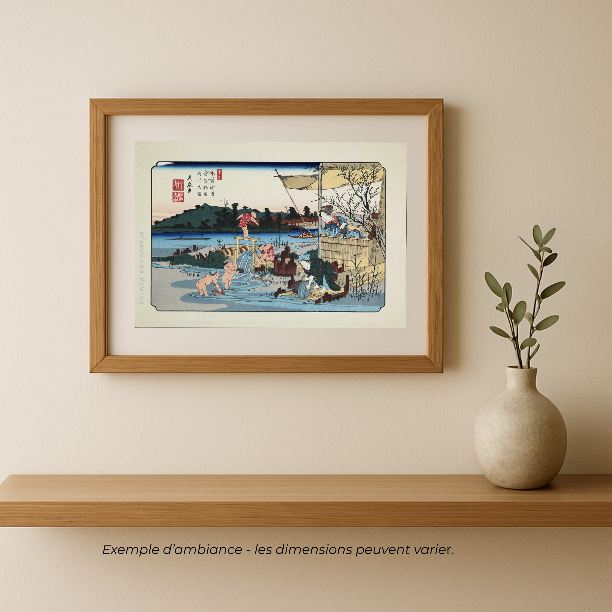 Mise en situation décorative de l’estampe japonaise Kuragano par Keisai Eisen encadrée, décoration murale japonaise authentique, ambiance wabi sabi