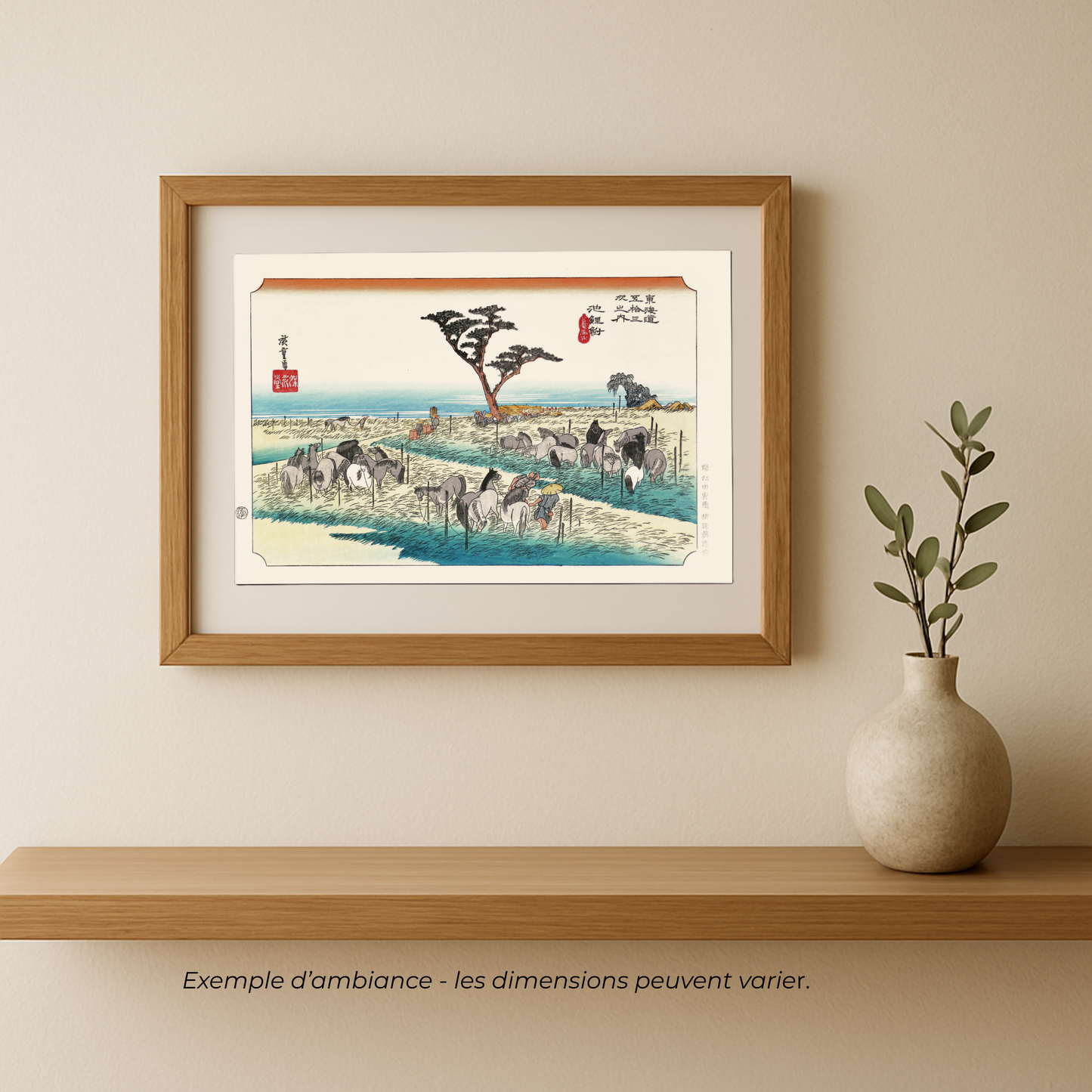 Mise en scène décorative d’une estampe japonaise Hiroshige Chiryū encadrée, exemple d’ambiance pour décoration murale japonaise