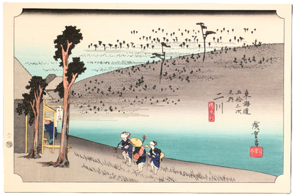 Estampe japonaise Utagawa Hiroshige, Futagawa – Saru-ga-baba, série des 53 stations du Tōkaidō, réédition Shōwa par l' Association d’étude de l’Ukiyo-e