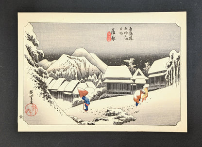 Estampe japonaise Ukiyo-e de Hiroshige représentant la station de Kanbara sous la neige, série des 53 stations du Tōkaidō, réédition Taishō 1926