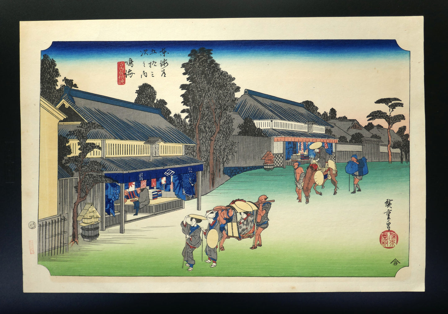Vue complète de l’estampe japonaise Utagawa Hiroshige Narumi-juku station 41 des 53 stations du Tōkaidō, Grand Tōkaidō, réédition Shōwa
