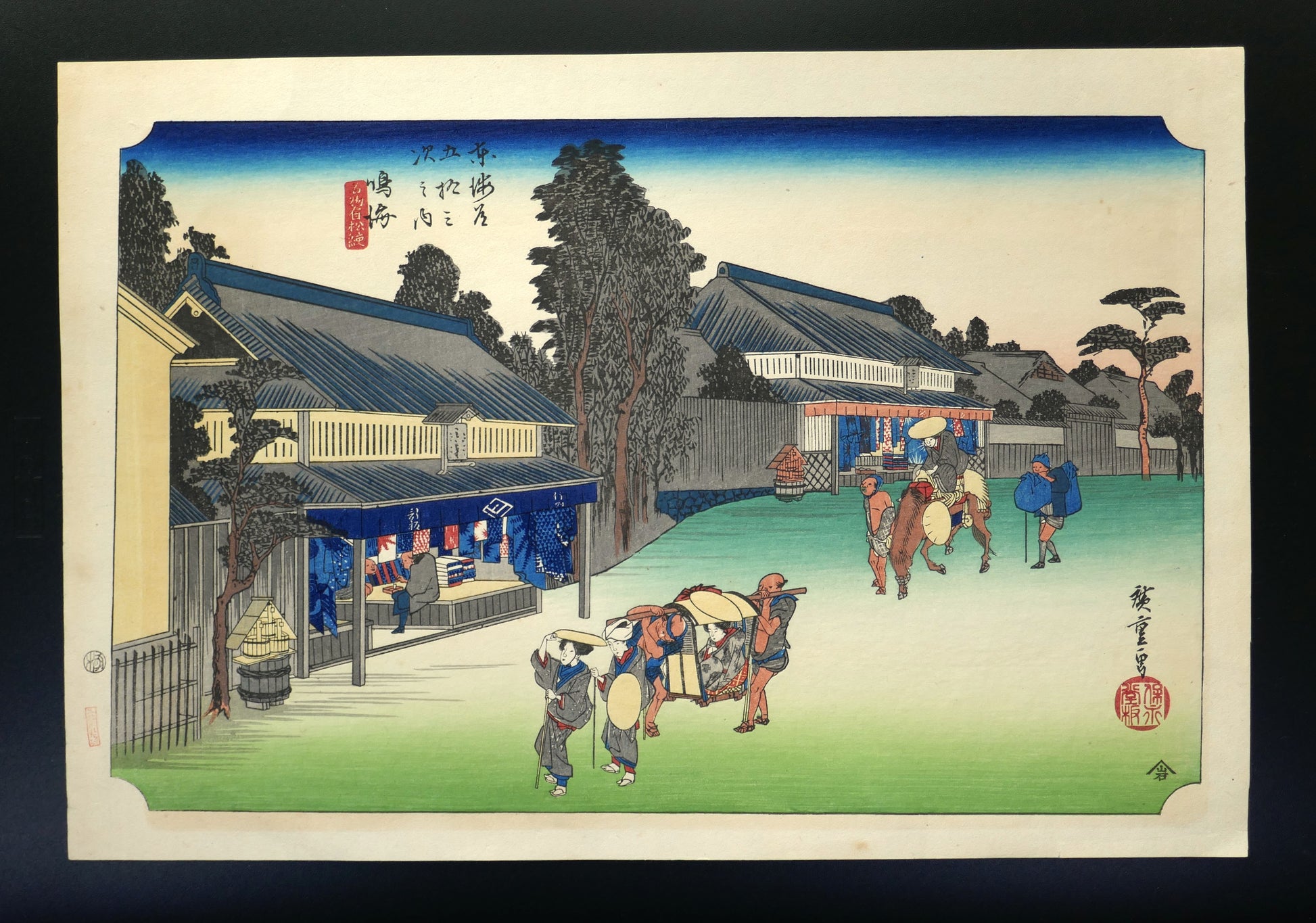 Vue complète de l’estampe japonaise Utagawa Hiroshige Narumi-juku station 41 des 53 stations du Tōkaidō, Grand Tōkaidō, réédition Shōwa