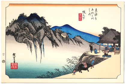 Estampe japonaise d’Utagawa Hiroshige, Sakanoshita – Fudesute mine, planche 49 des Cinquante-trois relais du Tōkaidō, réédition japonaise Shōwa.