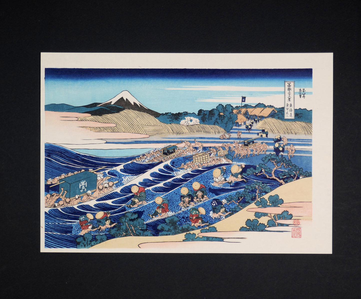 Estampe japonaise Hokusai, Fuji depuis Kanaya sur le Tōkaidō, série Fugaku-sanjūrokkei