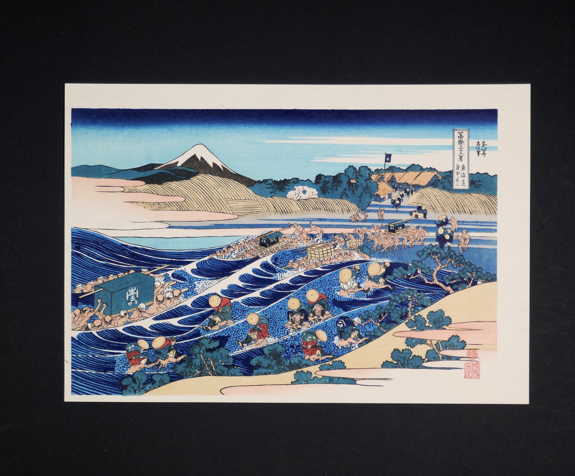Estampe japonaise Hokusai, Fuji depuis Kanaya sur le Tōkaidō, série Fugaku-sanjūrokkei