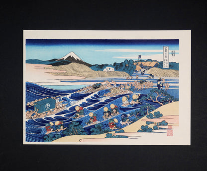 Estampe japonaise Hokusai, Fuji depuis Kanaya sur le Tōkaidō, série Fugaku-sanjūrokkei