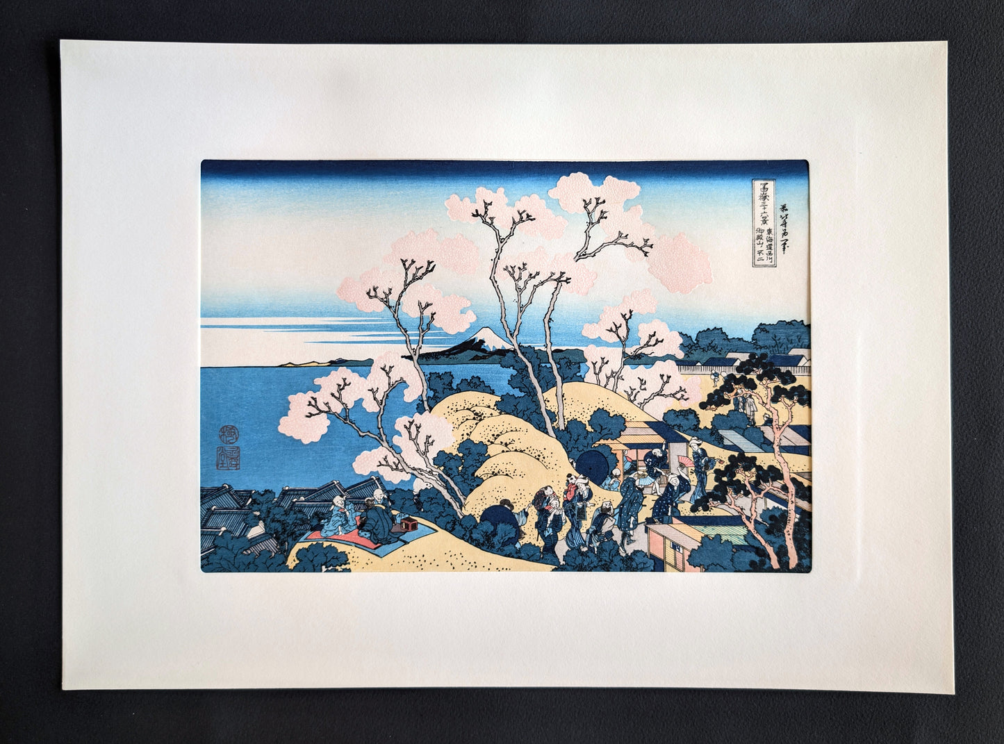 Estampe japonaise Hokusai les 36 vues du mont Fuji, Gotenyama,marie-louise format oban yoko-e décoration murale japonaise élégante