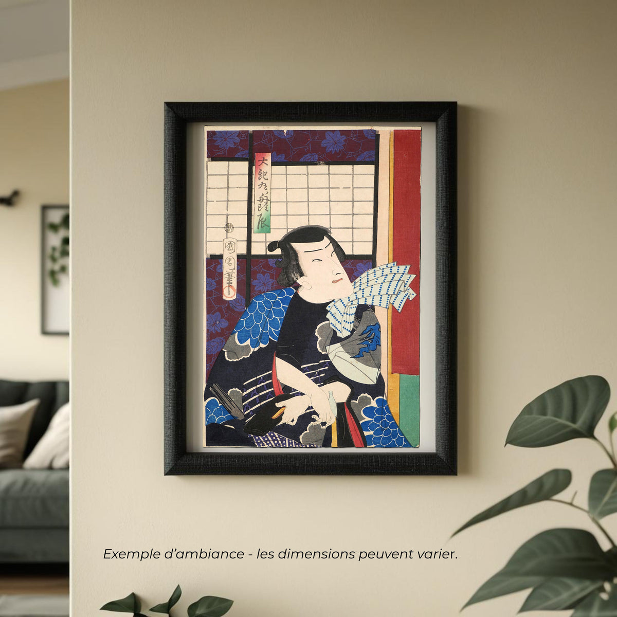 Estampe japonaise originale de Kunichika encadrée, présentée en situation dans un intérieur, exemple d’ambiance.