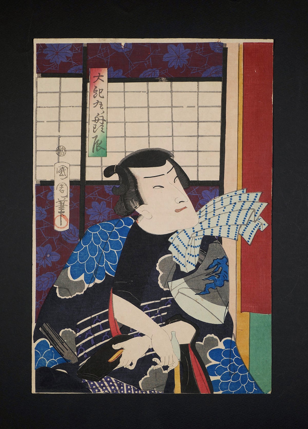 Estampe japonaise originale de Toyohara Kunichika représentant Orochimaru interprété par Ichimura Kakitsu IV.